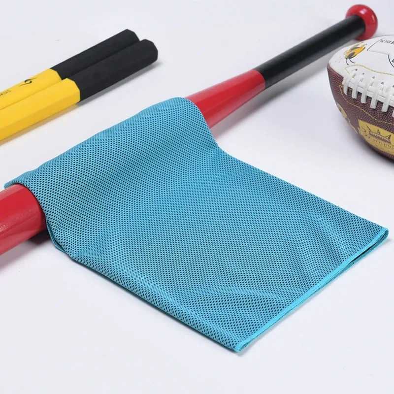 TaffHOME Cooling Towel Microfiber - SH-C00290