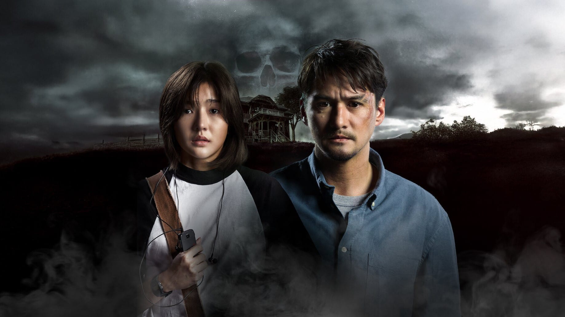 The Cursed Land (2024)